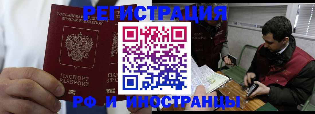 форма 3 в Муроме